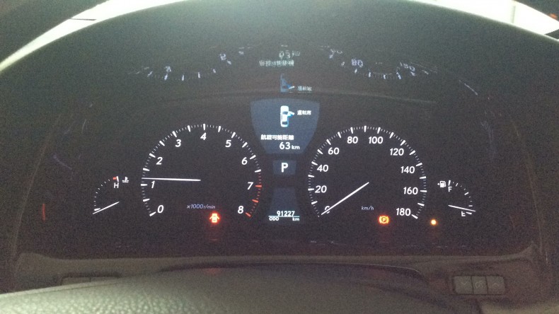 内装メーター