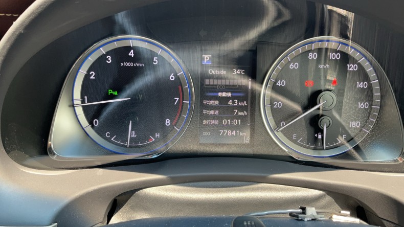 内装メーター