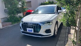 2026年5月8日成約のＱ３売買実績画像