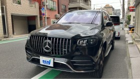2026年5月8日成約のＧＬＳ売買実績画像