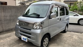 2026年5月11日成約のハイゼットカーゴ売買実績画像