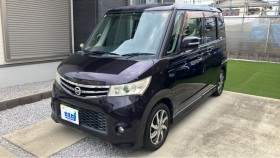 ルークス売買実績画像
