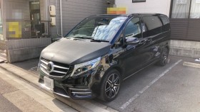 Ｖクラス売買実績画像