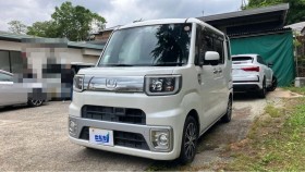 ウェイク売買実績画像