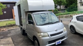 タウンエーストラック売買実績画像
