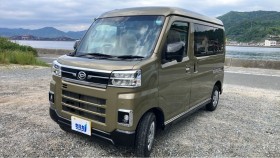 アトレー売買実績画像