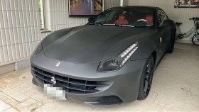 2026年5月25日成約のＦＦ売買実績画像