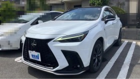 ＮＸ売買実績画像
