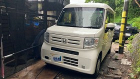 Ｎ－ＶＡＮ売買実績画像