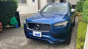 ＸＣ９０売買実績画像