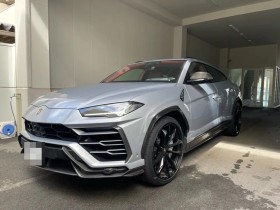 ウルス売買実績画像