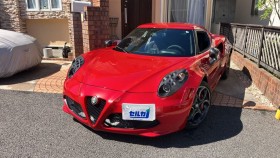 2026年6月1日成約の４Ｃ売買実績画像