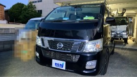 2026年6月1日成約のＮＶ３５０キャラバンバン売買実績画像