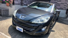 ＲＣＺ売買実績画像