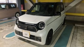 Ｎ－ＯＮＥ売買実績画像