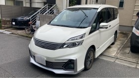 セレナ売買実績画像