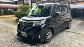 トール売買実績画像