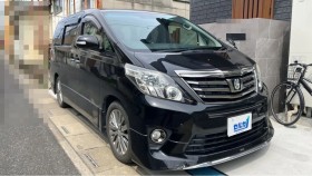 アルファード売買実績画像