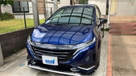 2026年6月16日成約のオーラ売買実績画像