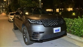 2026年6月16日成約のレンジローバーヴェラール売買実績画像