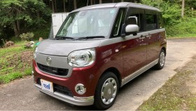 2026年6月19日成約のムーヴキャンバス売買実績画像