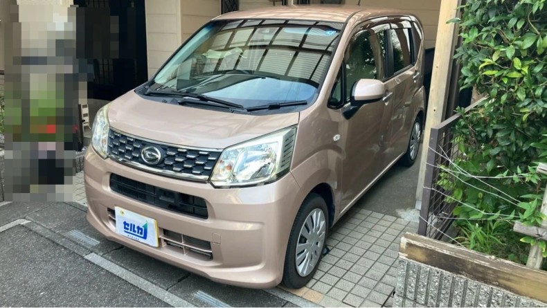 メイン画像