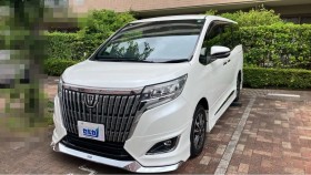 2026年6月26日成約のエスクァイア売買実績画像