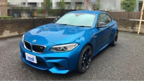 2026年6月26日成約のＭ２売買実績画像