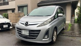 2026年6月29日成約のビアンテ売買実績画像