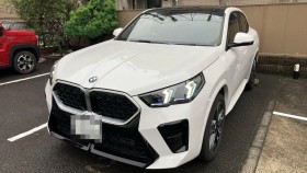 2026年6月29日成約のＸ２売買実績画像
