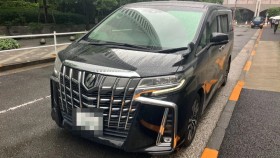 アルファード売買実績画像