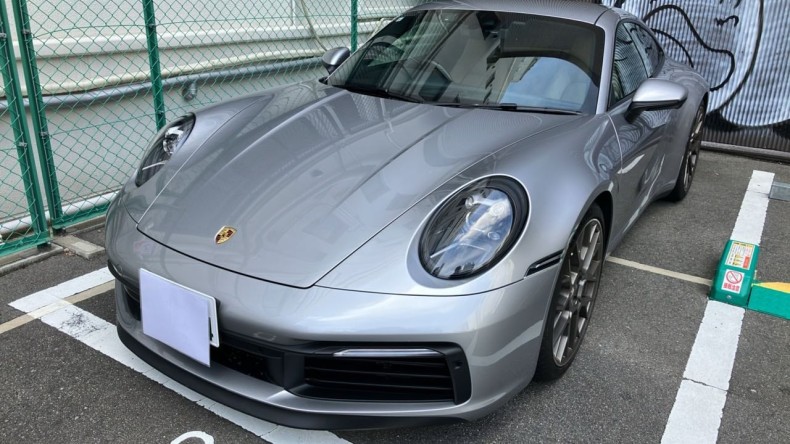 メイン画像