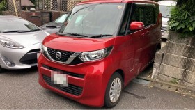 ルークス売買実績画像