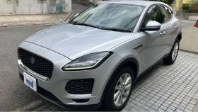 2026年7月5日成約のＥペイス売買実績画像