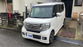 Ｎ－ＢＯＸカスタム売買実績画像