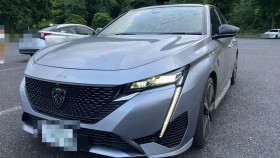 2026年7月6日成約の３０８売買実績画像