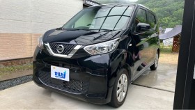 2026年7月7日成約のデイズ売買実績画像