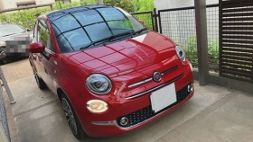 ５００売買実績画像