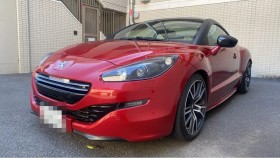 2026年7月13日成約のＲＣＺ売買実績画像