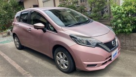 ノート売買実績画像