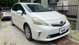 プリウスα売買実績画像