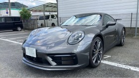 2026年7月17日成約の９１１売買実績画像
