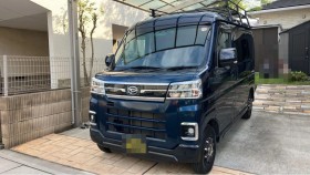 アトレー売買実績画像