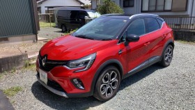 2026年7月17日成約のキャプチャー売買実績画像