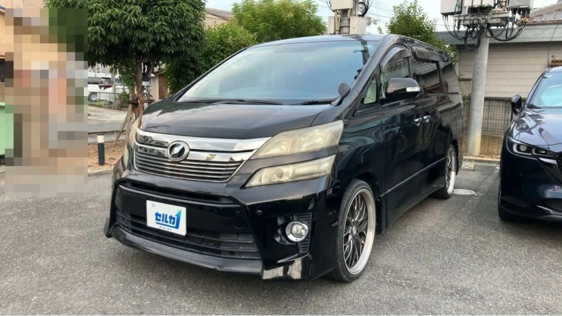 メイン画像