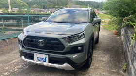 ＲＡＶ４売買実績画像