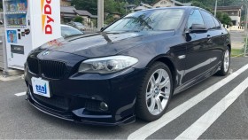 2026年7月17日成約の５シリーズ売買実績画像