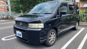 2026年7月20日成約のモビリオスパイク売買実績画像