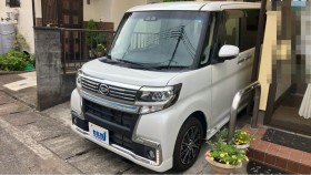 2026年7月20日成約のタント売買実績画像