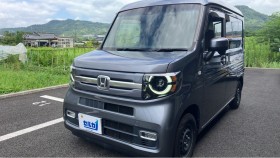 2026年7月20日成約のＮ－ＶＡＮ＋スタイル売買実績画像